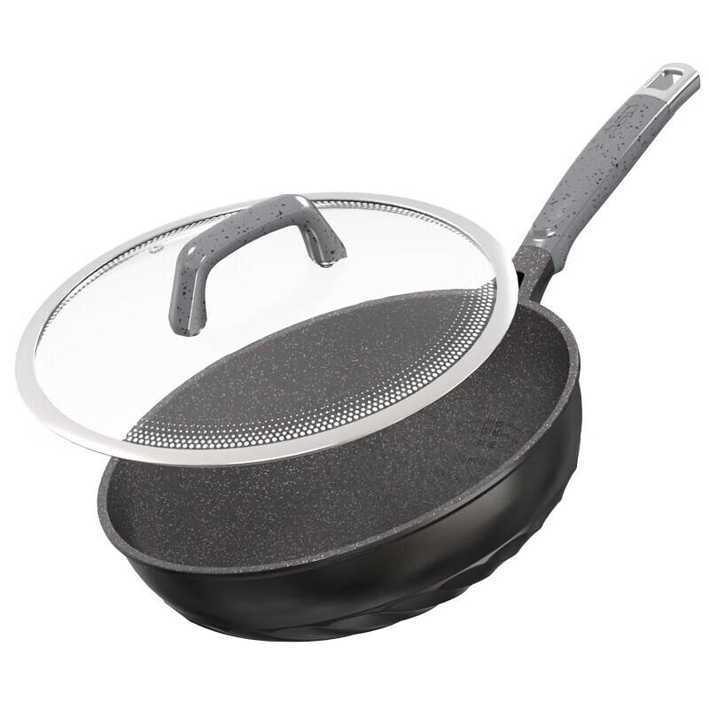 ASD Magic Stone Antihaft-Wok