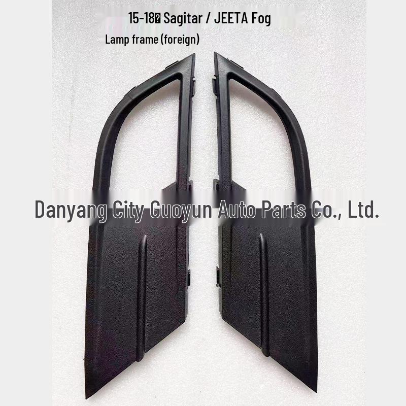 2015-2018 Sagitar JEETA Front Bumper Fog Lamp & Frame Set