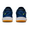 Asics Upcourt 4 GS 'Lake Drive Pure Silver' 1074A027-405