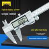 150mm High Precision Digital Vernier Caliper for Industrial and Cultural Measurements