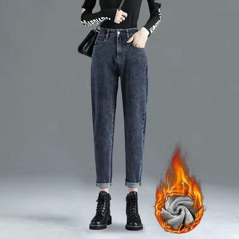 High Waisted Cropped Jeans for Women Loose Fit with Plush and Thickened Haren Jeans