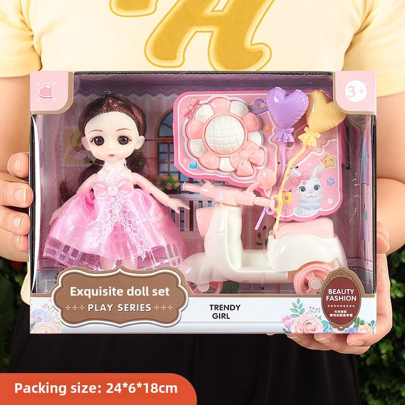 

Кукольный набор, игрушка, подарочная коробка, высококачественная детская кукла для девочек, большая подарочная коробка, подарок