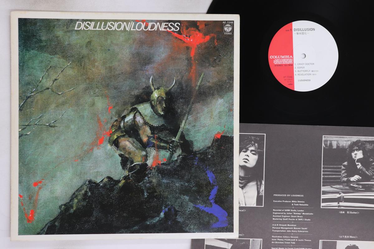 

LP Record LOUDNESS - Disillusion AF7246 COLUMBIA 1984 Japan Metal Used