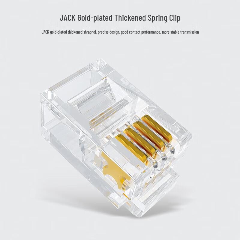 Shengwei RJ11 4P4C Gold-Plated Telephone Connectors (50-Pack)