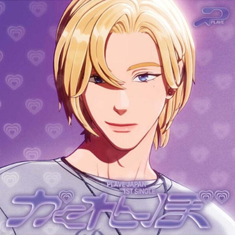 

[ПРЕДЗАКАЗ] BAMBY (ПЛАВЕ) – Первый сингл в Японии (Соло Вер.) NOAH