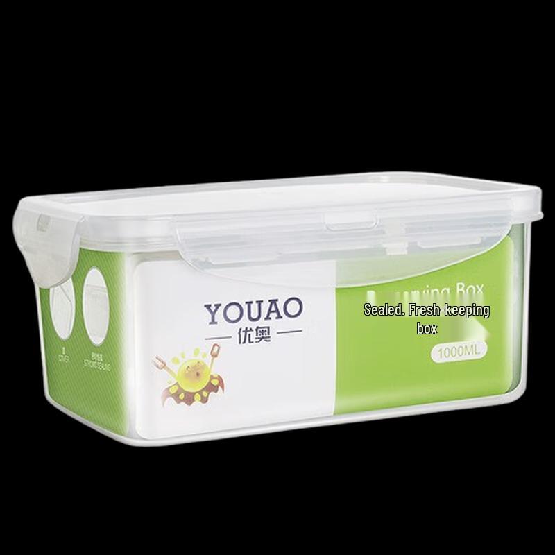 YOUAO Large Rectangular Plastic Food Storage Container