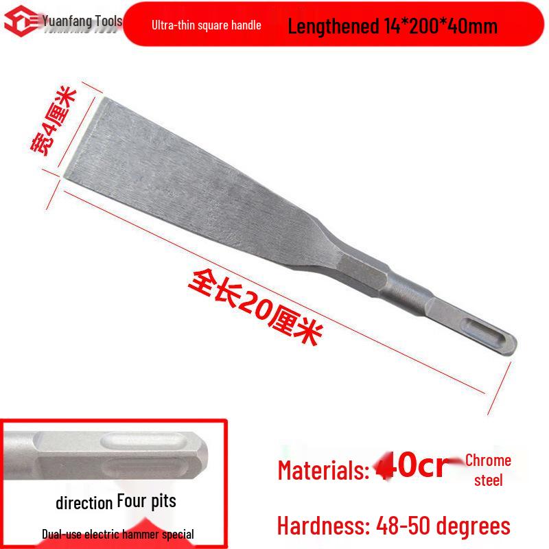 Electric Hammer Impact Drill Set: Square & Round Shank, Pointed & Flat Chisels, U-shaped & Shovel Heads, Slotting Through-Wall Drill.