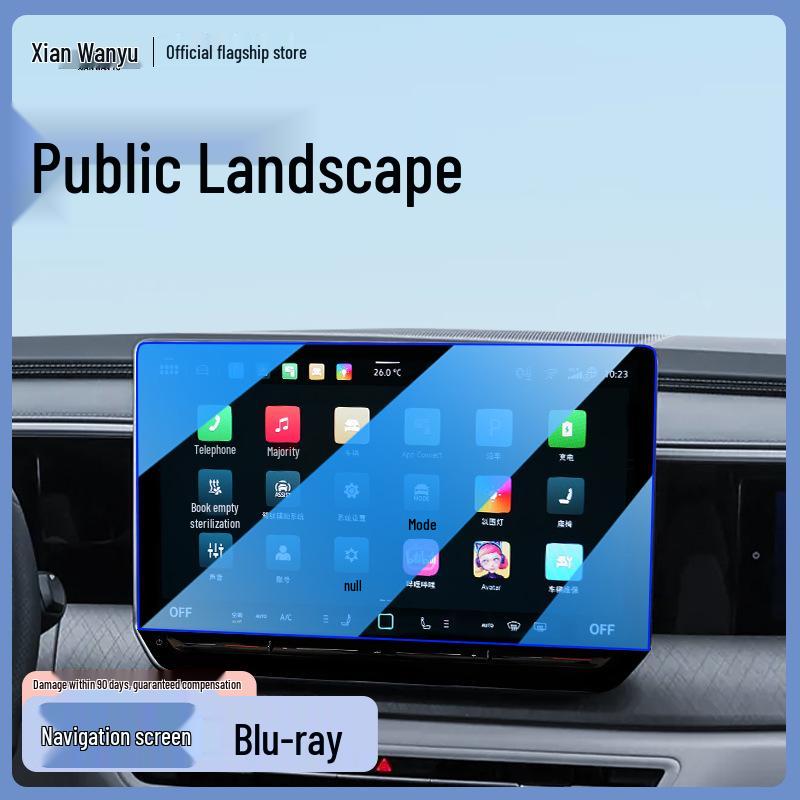 Volkswagen Tayron Center Console Screen Protector for 26 Models