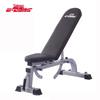 Echipamente de fitness