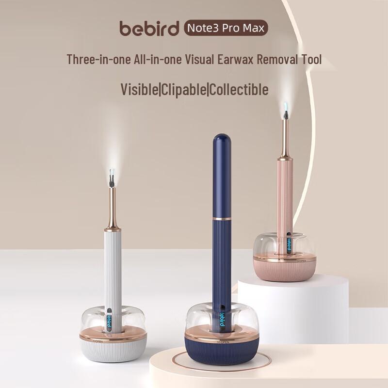 BEBIRD Smart Visual Ear Pick Note3 Pro Max