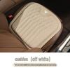 Nezha U/S & V/N01 Car Seat Cushions: Lumbar Support, Four Seasons Universal Fit