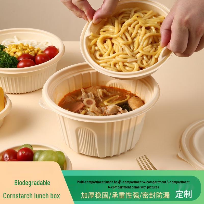 Disposable Food Container