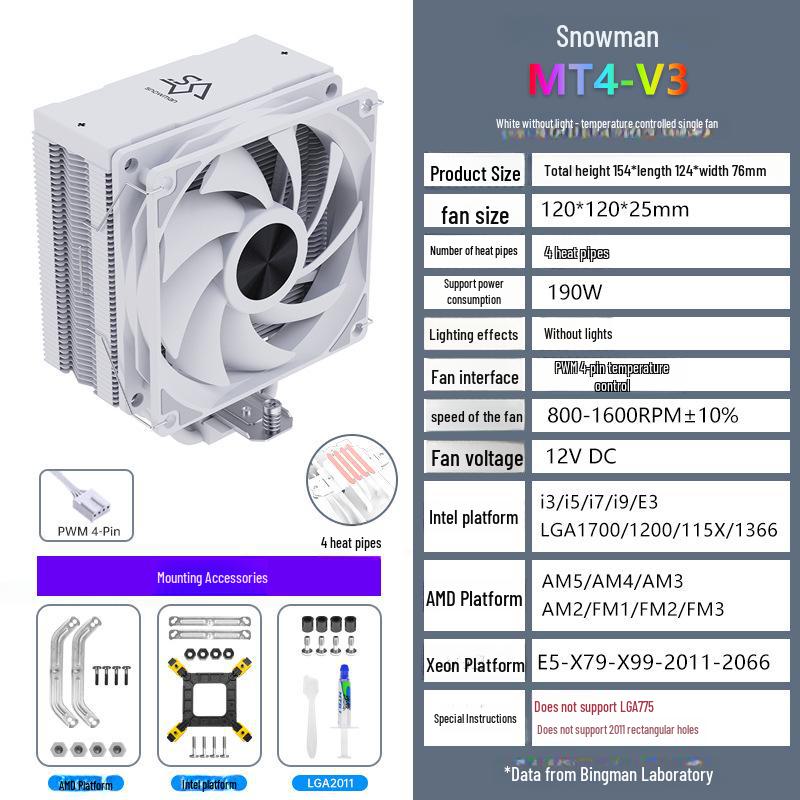 

SNOWMAN Bingman MT6-V3 Воздушный процессорный кулер с 6 тепловыми трубками для систем X99, 1700, 2011, AM4, AM5
