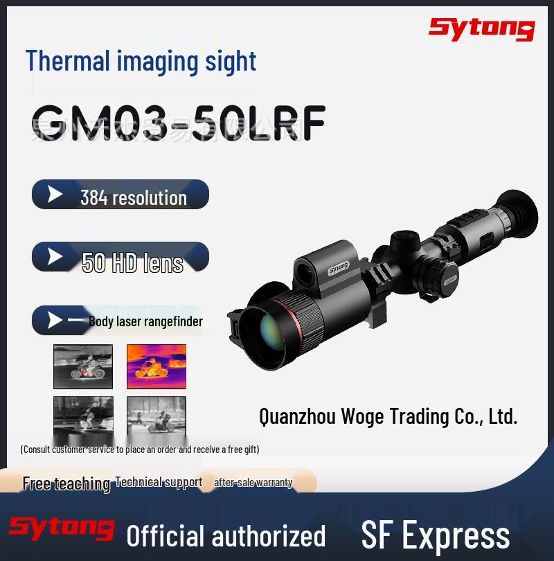 SYTONG GM03 Thermal Imaging Monocular: High-Definition Infrared Night Vision for Outdoor Use