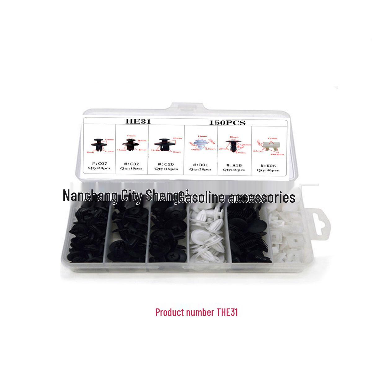 

150pcs Mixed Car Trim and Mudguard Fastener Clips for Auto Installation 50pcs Mixed Large Pack