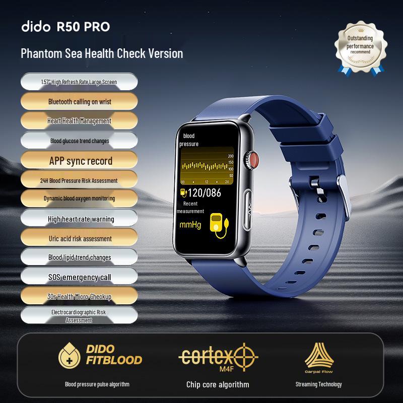 DIDO R50 Smart Bracelet: Health Monitoring with Blood Pressure, ECG, Heart Rate, Blood Oxygen, Sleep Tracking, Bluetooth Call, and SOS Trend Alerts.