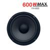 NEW 1PC 600W Car Audios Accesorios Inclinable Speaker Support 6 Inch 2Way Full Range Frequency Automotive Audio Music Speaker