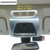 Roof Reading Lights Lamps Frame Cover Trim Carbon Fiber / Matte Accessories For BMW X3 F25 X4 F26 / 5 Series F10 F18 2012 - 2017