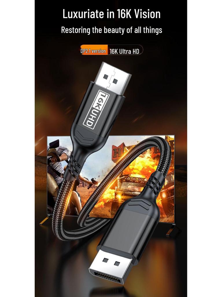 DP 2.1 Gaming Cable: 16K HD Video Cable Compatible with 8K/4K for Computer Graphics Card Display