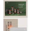 SOFNON - Tsaio Oriental Beauty Tea Smooth Hair Shampoo