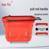 Bingyu BT-343 Multi-functional Rolling Shopping Basket