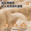 Fleece-Lined Thickened Sofa Cover Skin-Friendly One-Piece Winter  New Model Straight Row Cushion Fixed Non-Slip Sofa Cover