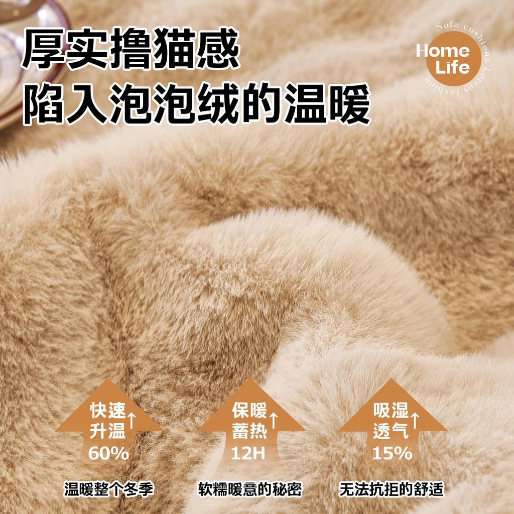 Fleece-Lined Thickened Sofa Cover Skin-Friendly One-Piece Winter  New Model Straight Row Cushion Fixed Non-Slip Sofa Cover