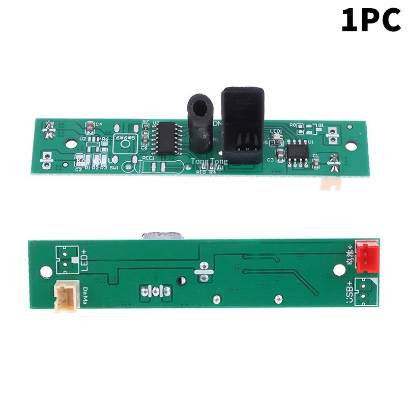 

- Smart Motion Sensor Trash Can Circuit Board Module Low Power Induction + Kick + Button + Charging Smart Trash Can Accessories