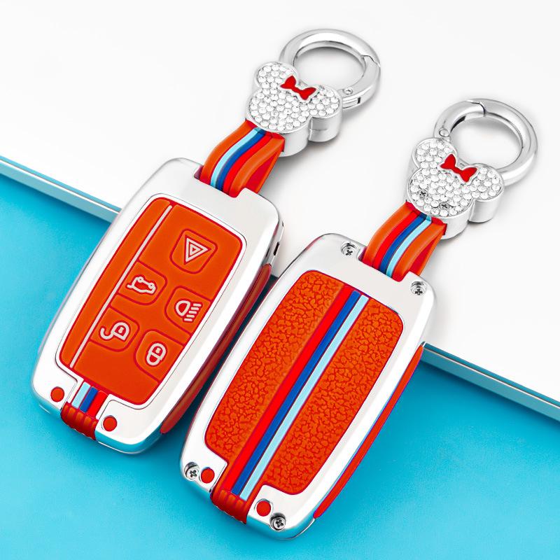 Compatible Key Cover for Land Rover Aurora, Range Rover Sport, Discovery, Jaguar XFL, XEL