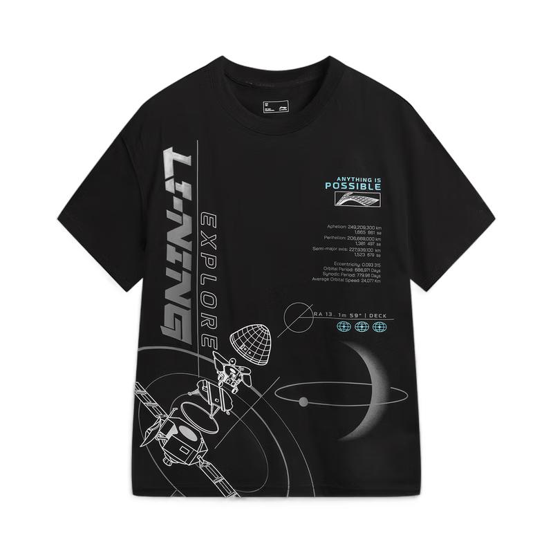 Li-Ning Youth Quick-Drying Loose Sports T-Shirt YHSW171 S чёрный