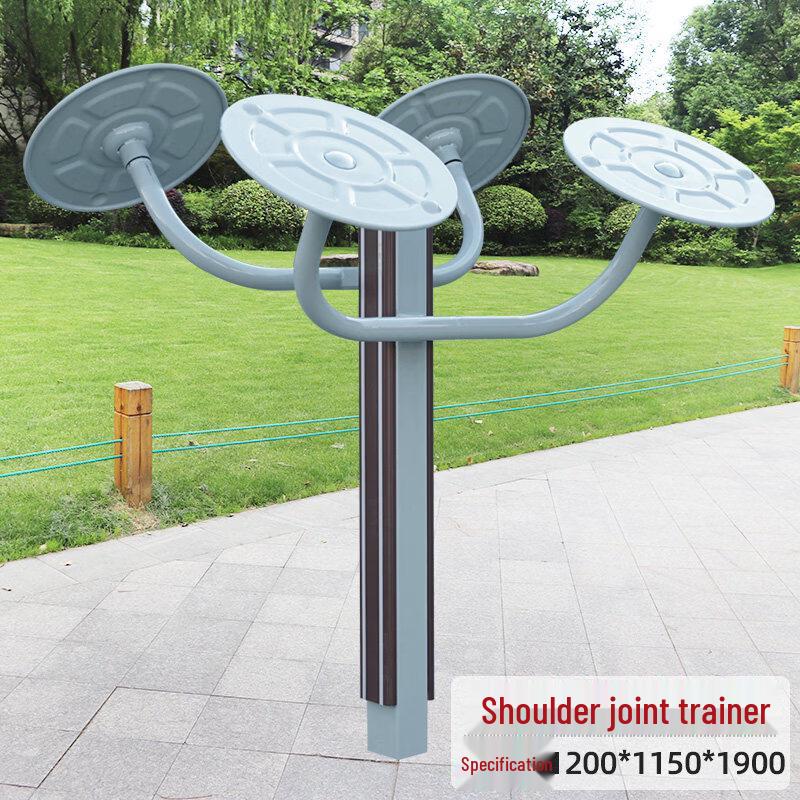 Jundingying Outdoor Multi-Functional Fitness Station
