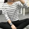 Women Korean Version Loose Stripe Long Sleeve  Bottoming Shirt Casual Tops