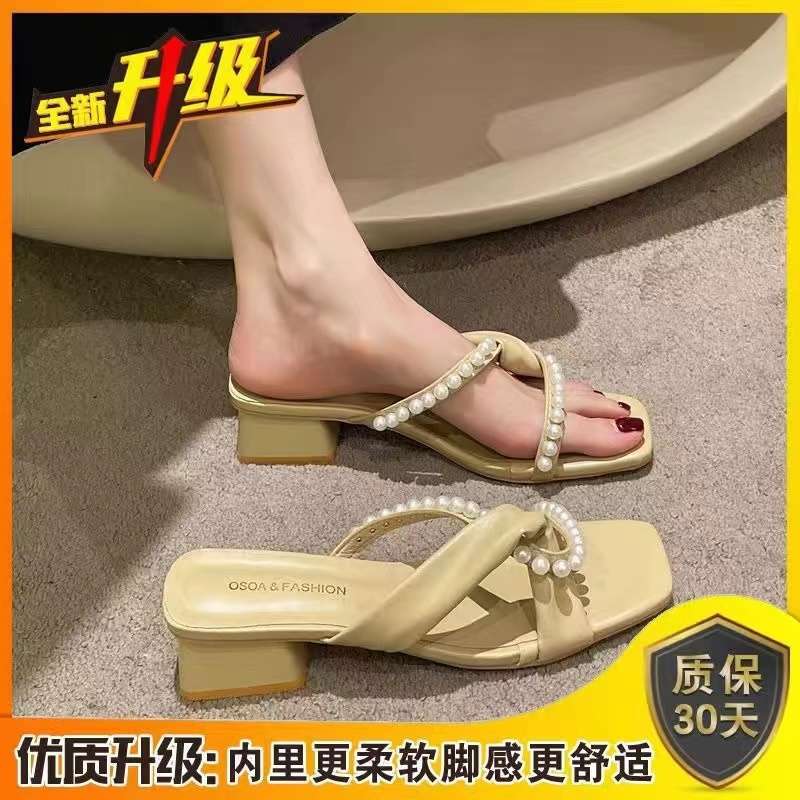 

Thick-heeled slippers women s summer outer wear 2025 new models with skirts, high heels, pearl sandals, fairy style French sandals two pairs of half-yard pads