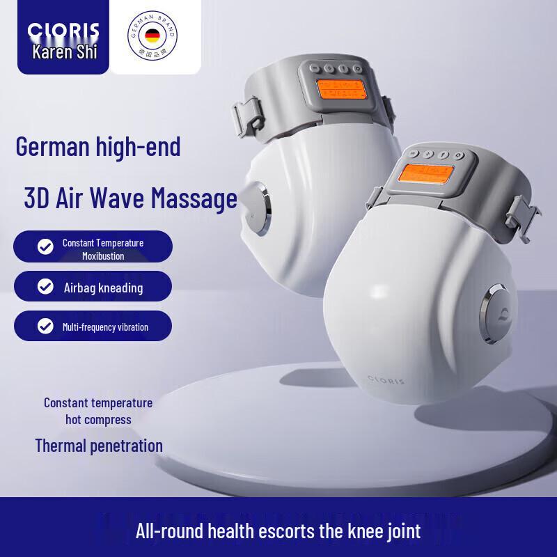 

CLORIS Smart Knee Massager