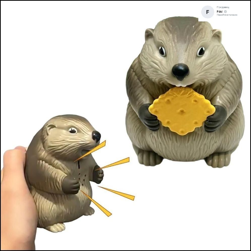 Cute Ornaments Christmas Gifts