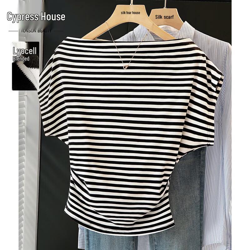 Women s Lyocell Blend Bardot Neck Striped T-Shirt S