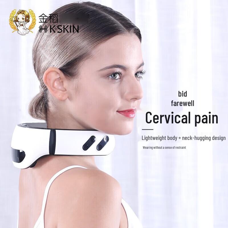 K·SKIN KD812A Smart Heated Neck Massager