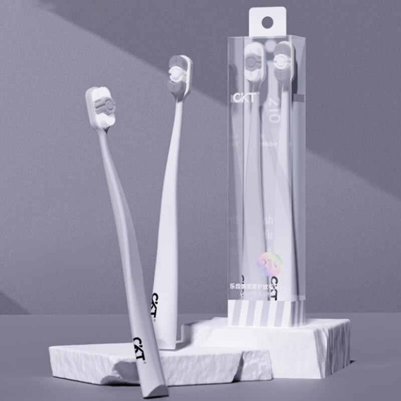 Etravel Dense Microfiber Gum Protection Soft Toothbrush