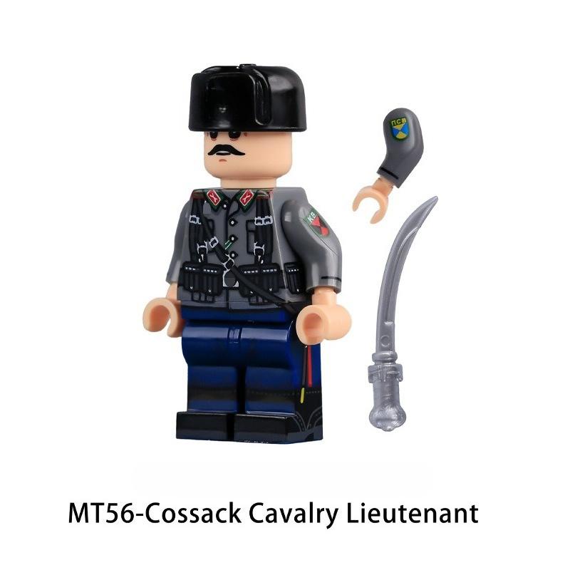 WK2 Militär Armee Soldaten Figuren Bausteine Korps Kavallerie Offizier Tarnung Reiter Zubehör Steine Spielzeug