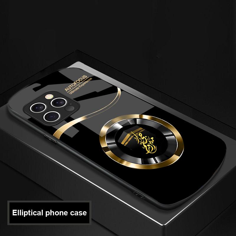 Circle Text Black For IPhone 16 Pro Max 15 Pro 14 13 12 Mini 11 XS Max XR 7 8 Plu SE 2022 Elliptical Glass Phone Case