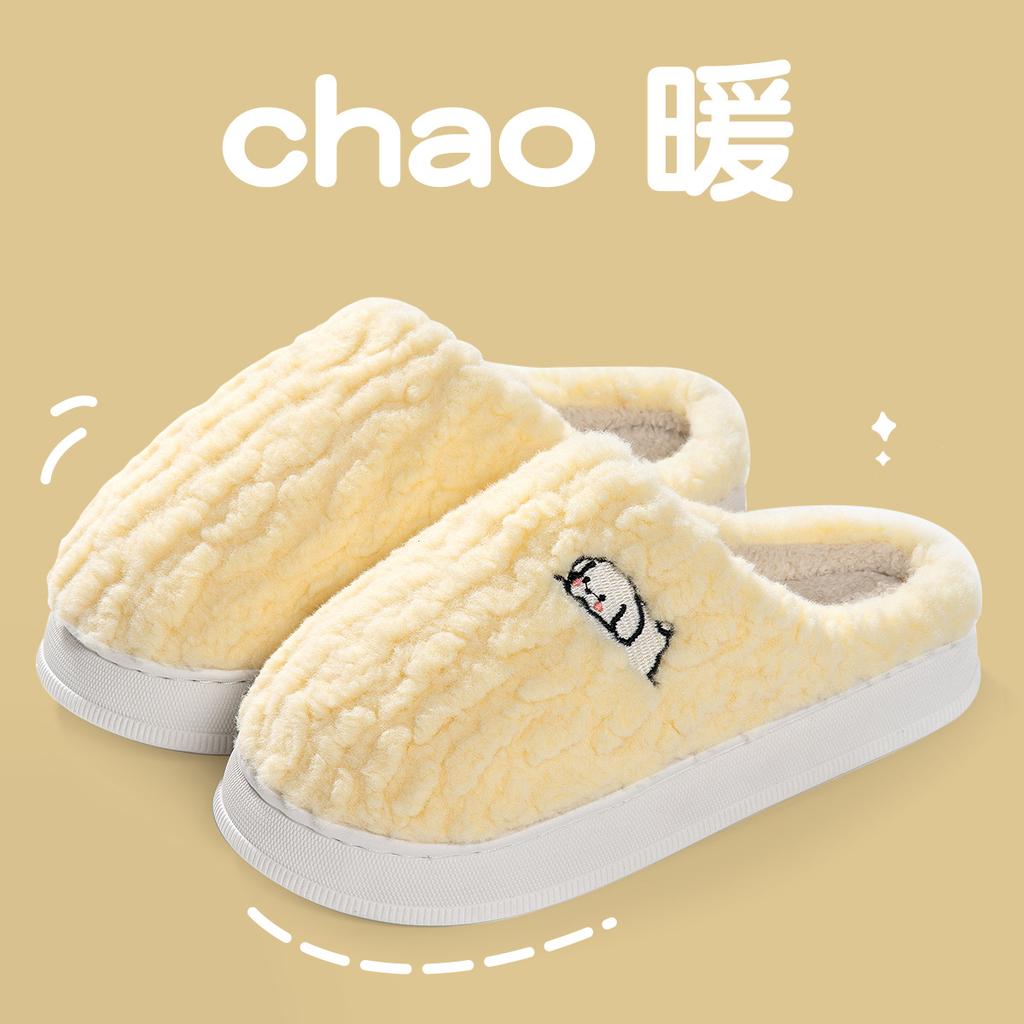 Cotton Slippers for Women, Autumn and Winter, Indoor Home, Anti Slip Plush Bag with Added Velvet Heel, Cotton Shoes for Men