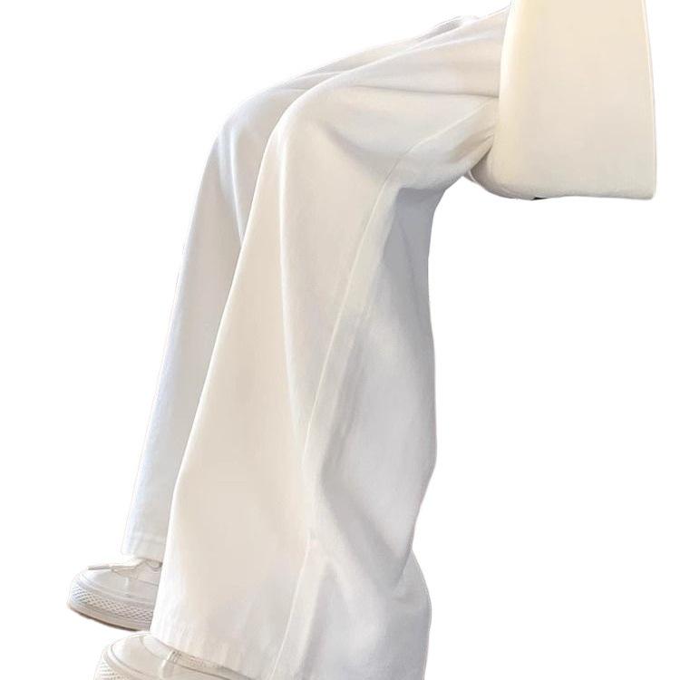 Women's High Waist Ivory White Straight-Leg Jeans - Autumn/Summer 2026 Slim Fit Wide Leg Pants