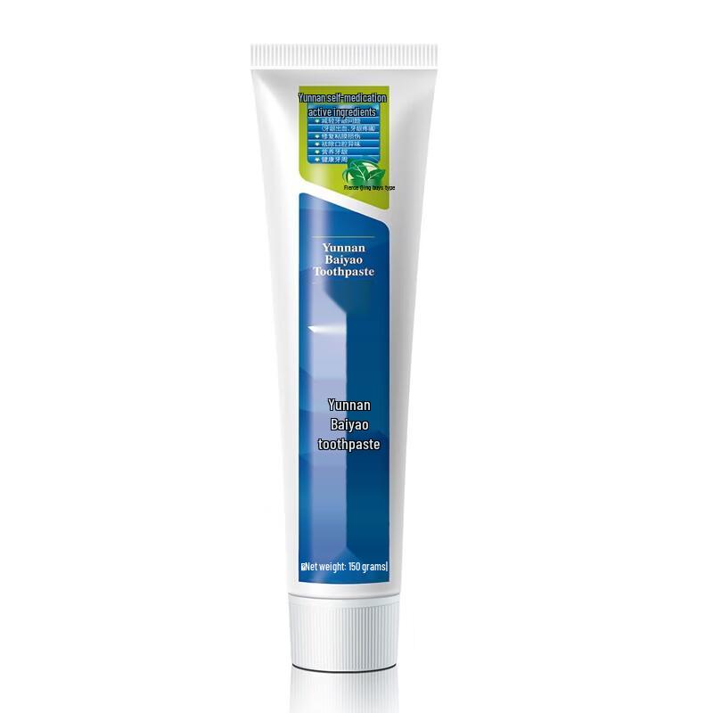 Yunnan Baiyao Gum Care & Fresh Breath Toothpaste 3-Pack
