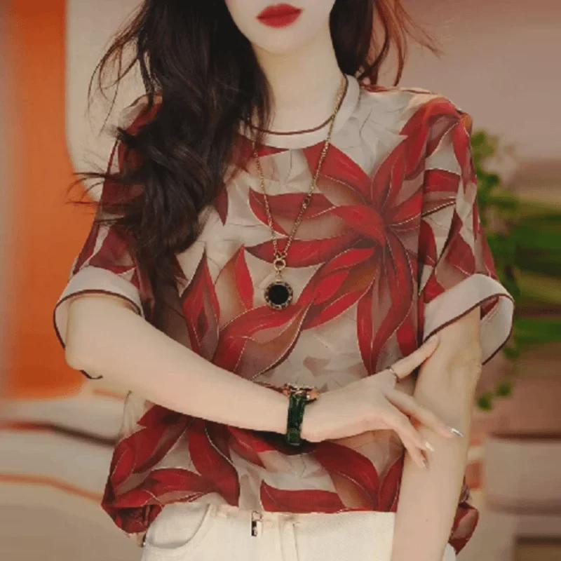 

Large Summer Fashion Mother’s Stylish Short-Sleeve T-Shirt XL