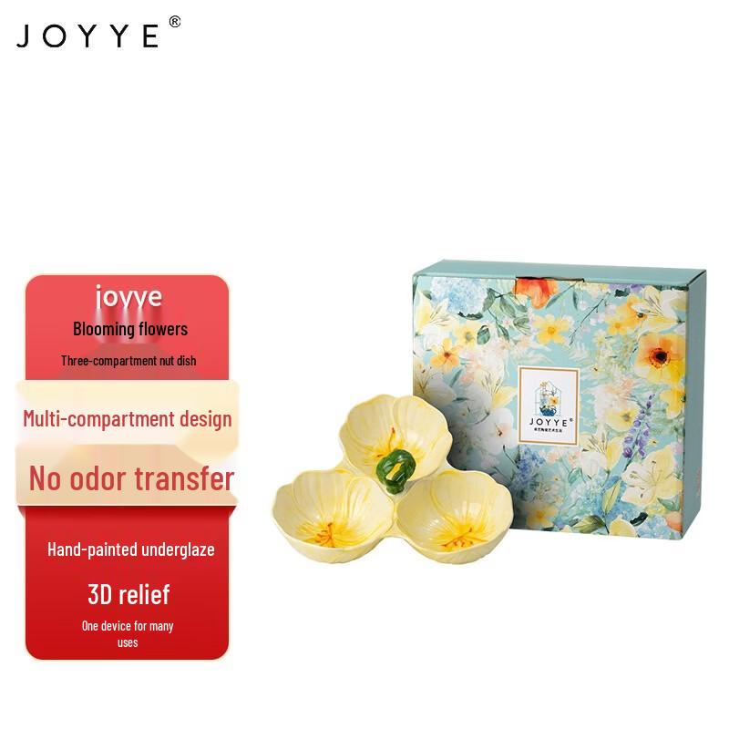 JOYYE Floral Ceramic 3-Compartment Snack Dish