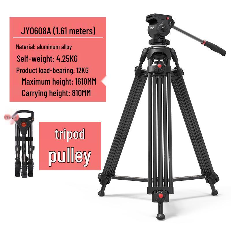 Jieyang JY0608A/B DSLR Camera Tripod & Universal Stabilizer with Hydraulic Head for Professional Photography and Videography.