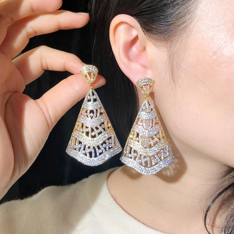 E0309 Earrings Africa Middle East Exaggerated Atmosphere Electroplated 18K Gold Three-Color Earrings, Needle