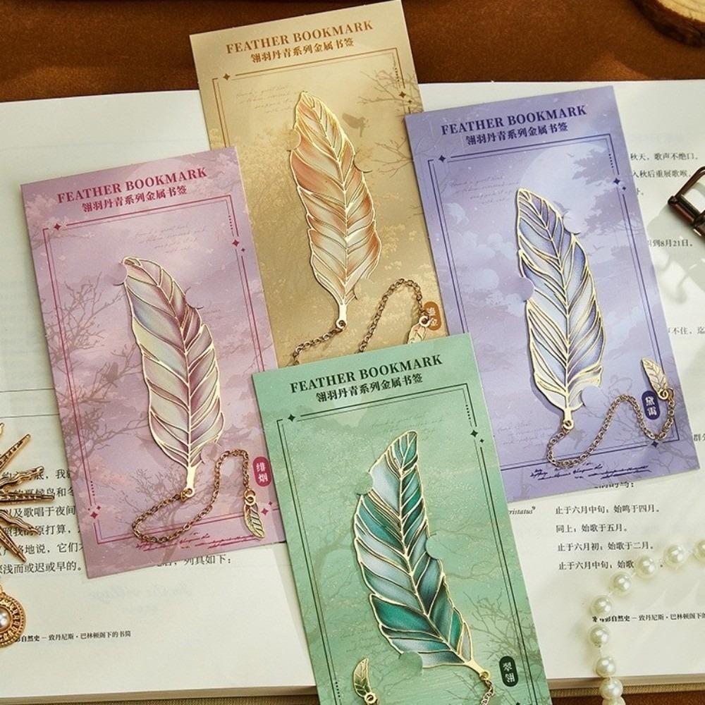 Gilded Vein Feather Metal Bookmark Metal Leaf Feather Retro Bookmark Student Gifts