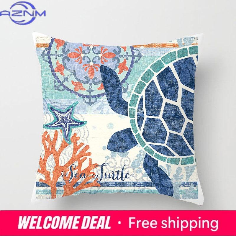 Sea Turtle Print Throw Pillowcase Seahorse Mermaid Decorative Octopus