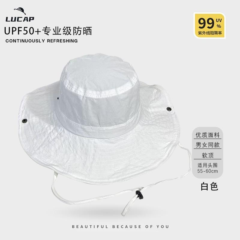

Outdoor big-brimmed bucket hat aluminum silk brim camping mountaineering hat men and women quick-drying fishing shade versatile sun hat Adjustable білий